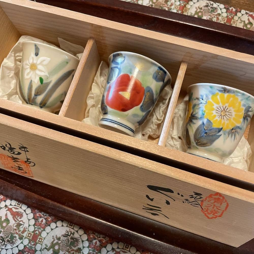 Amazon.co.jp: 清水焼 瑞光窯 苑絵 ぐい呑み : ホーム＆キッチン