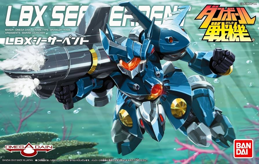 Amazon.co.jp: 1/1 ダンボール戦機W(ダブル) LBX 026 シーサーペント