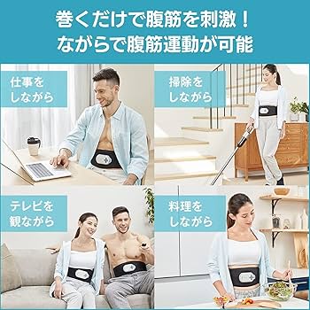 Amazon.co.jp: Shop Japan アクティブスレンダー アブベルト パッド2