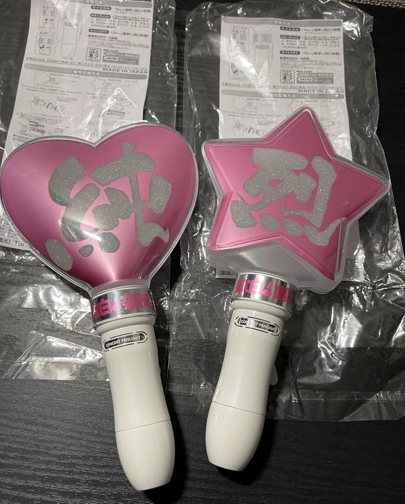 Amazon.co.jp: 純烈公式ペンライト ハート型 スター型 2本セット