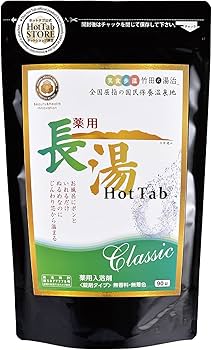 Amazon | 長湯ホットタブ Classic 薬用 Hot Tab 重炭酸入浴剤 中性 90