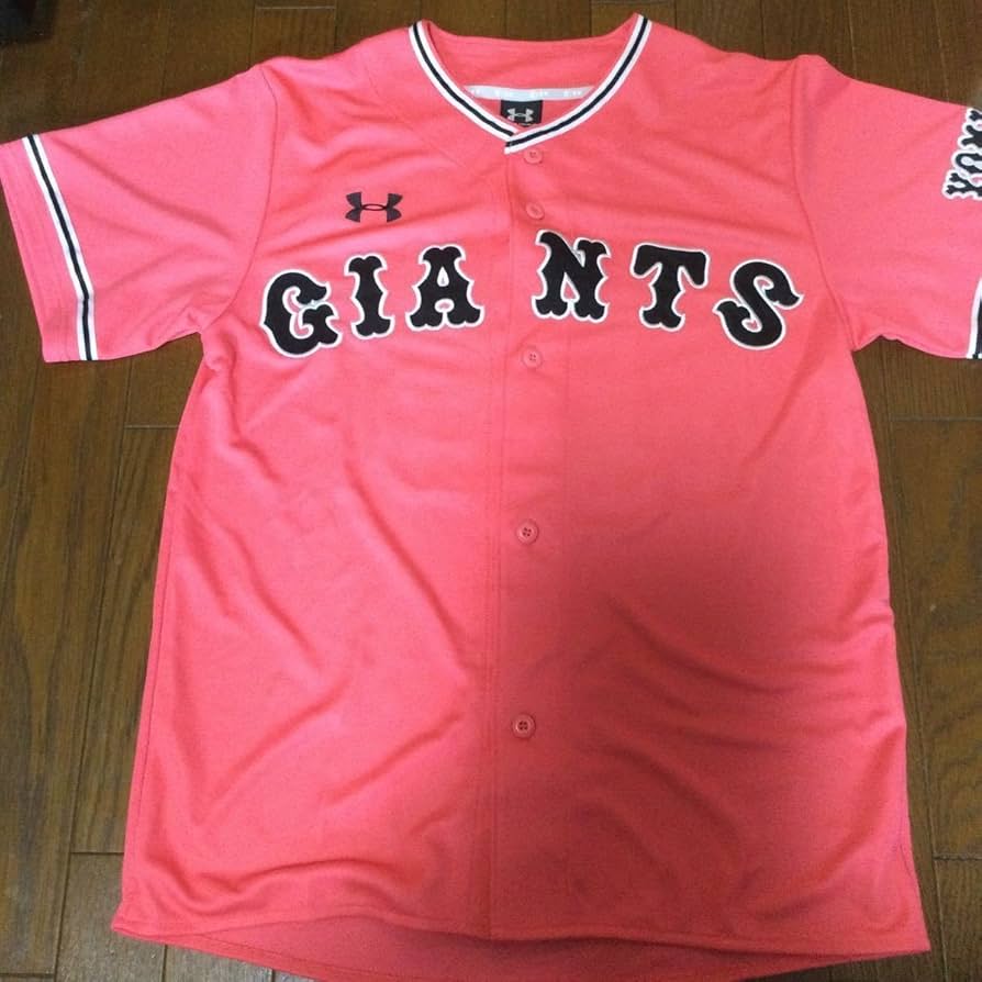 巨人 ジャイアンツ 菅野智之 アンダーアーマー ピンク 巨人