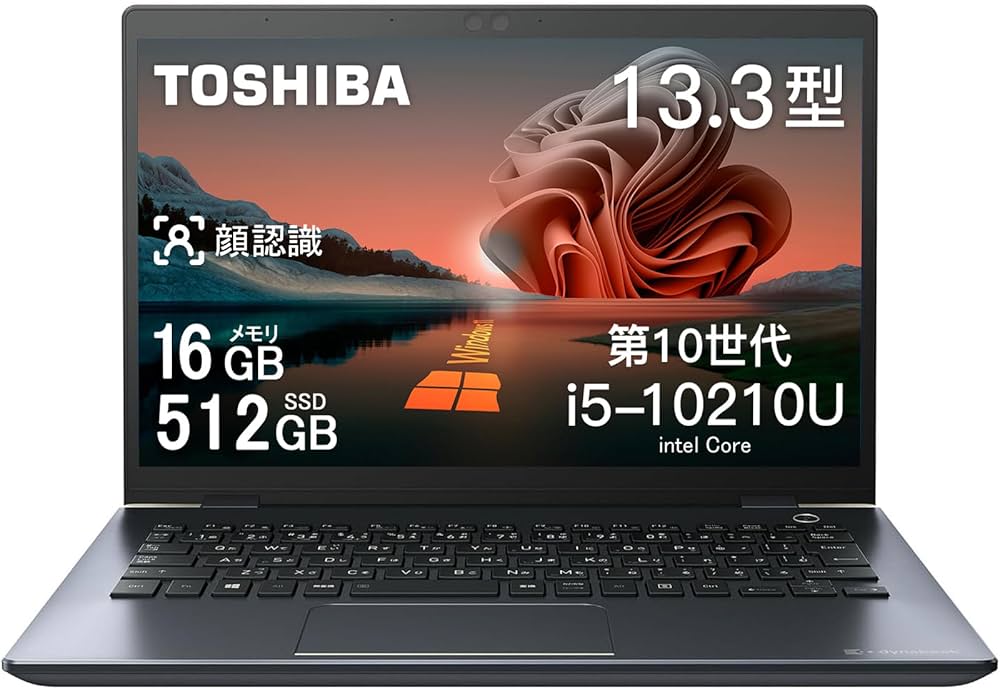 東芝G83/KW12世代i5/16G/SSD256G/Win11office付 dynabook G G83/KV