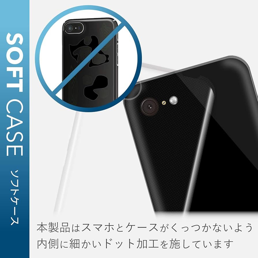 Amazon.co.jp: エレコム iPhone 11 ケース ソフト 弾力性×頑丈×薄型