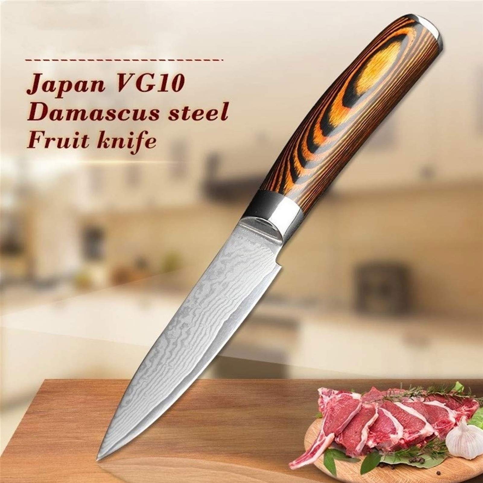 Amazon｜包丁 キッチンシェフナイフ4個セット、ダマスカス鋼ブッチャー