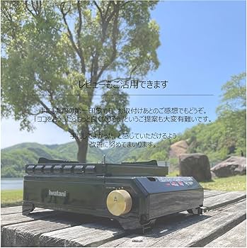 712c9FmEo-L._AC_UF350,