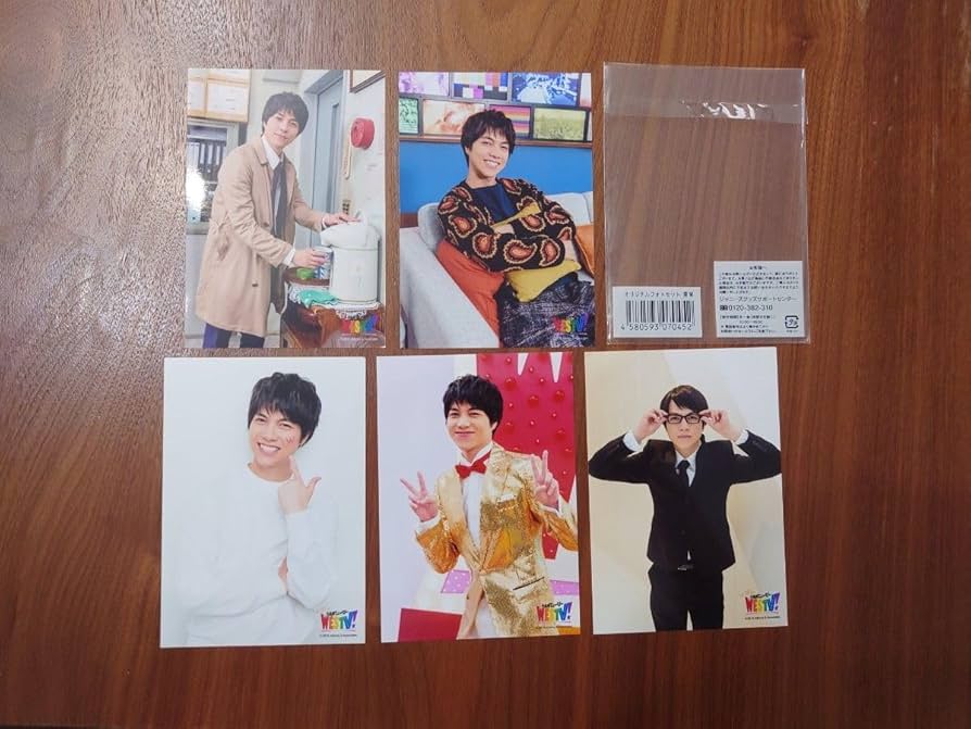 Amazon.co.jp: WEST 重岡大毅 ジャニーズ オリジナルフォトセット 公式
