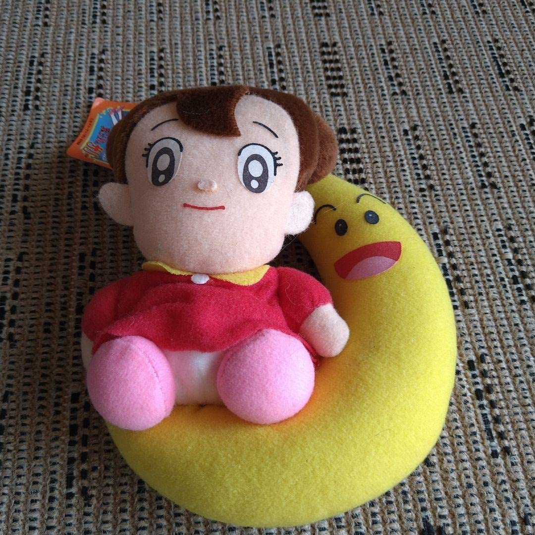 Amazon | 東映 魔法使いサリー ポロンちゃん 人形 UFOキャッチャー