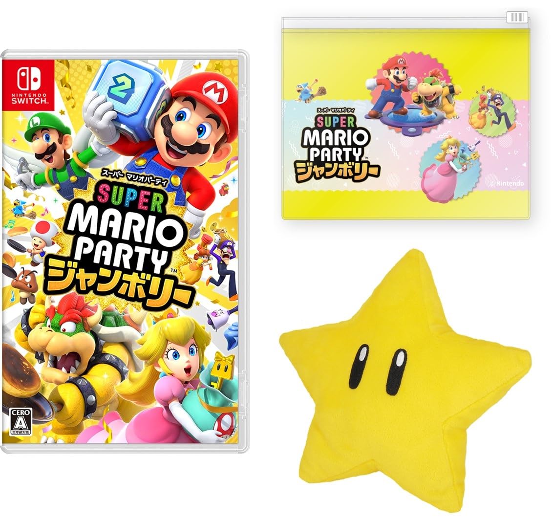 Amazon.co.jp: スーパー マリオパーティ ジャンボリー - Switch +