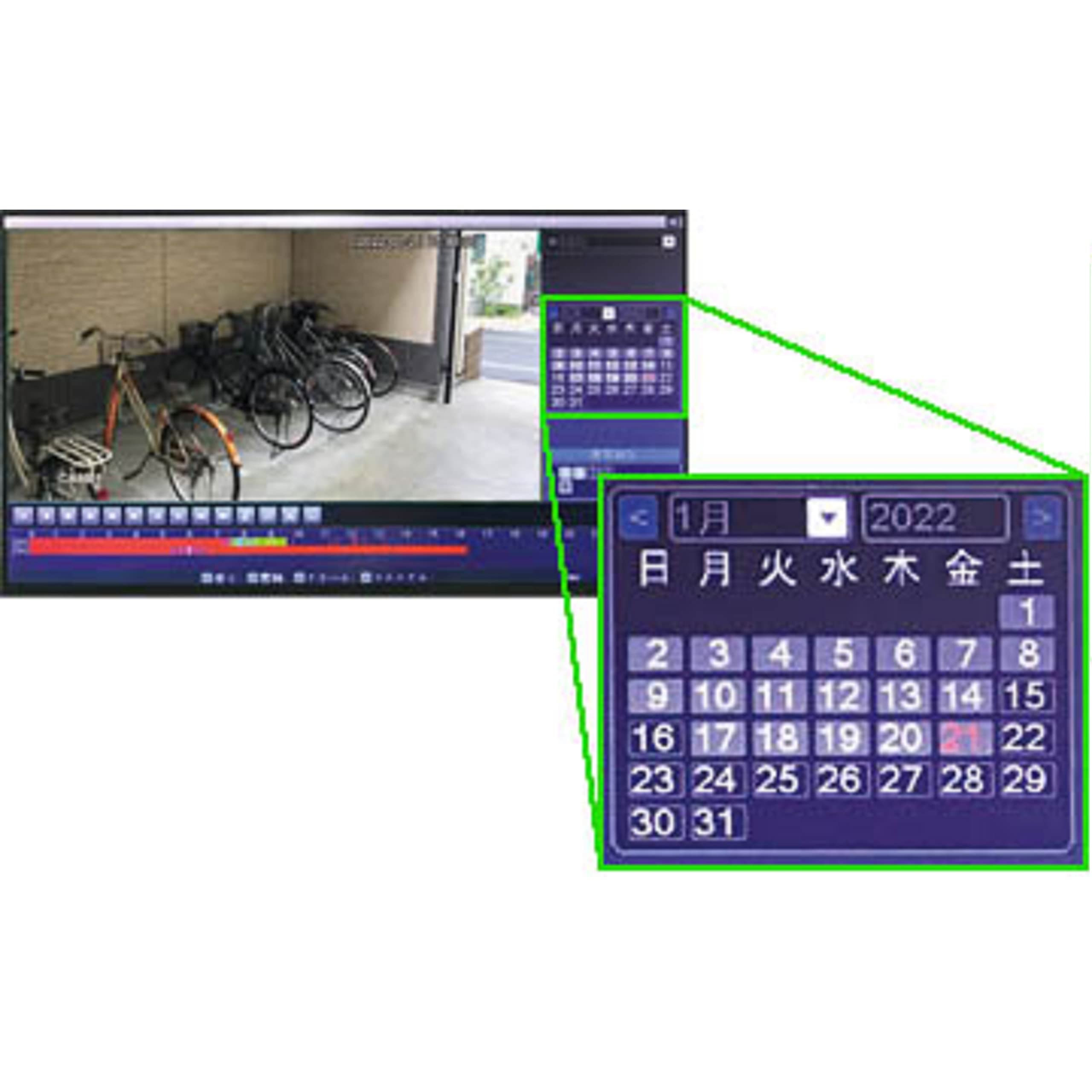 Amazon.co.jp: コロナ電業 12.5型ハイビジョンモニター一体型