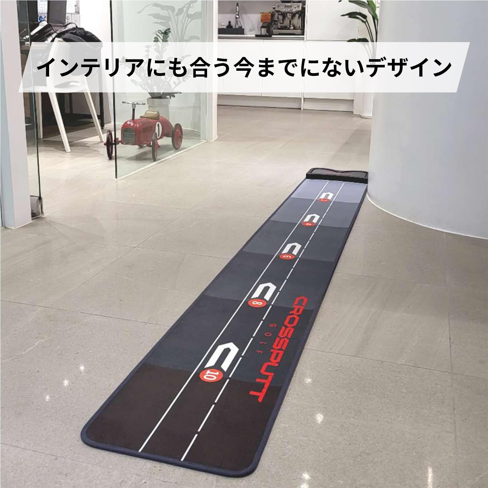 Amazon | CROSSPUTT (クロスパット)Putting Mat ロングパットが練習