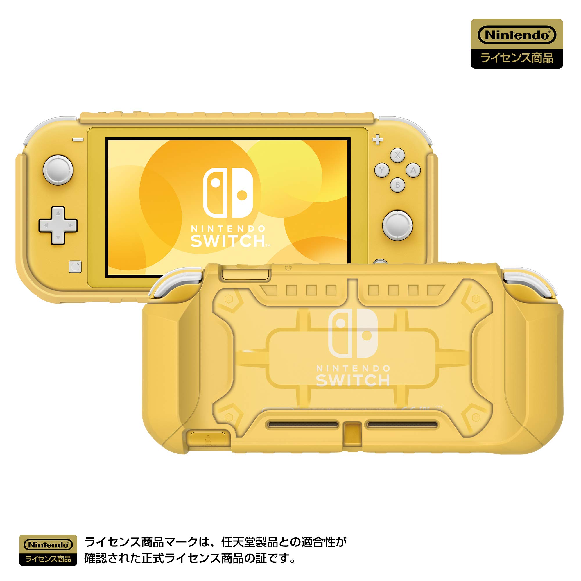 Nintendo Switch Lite イエロー 画面傷あり Nintendo Switch Lite
