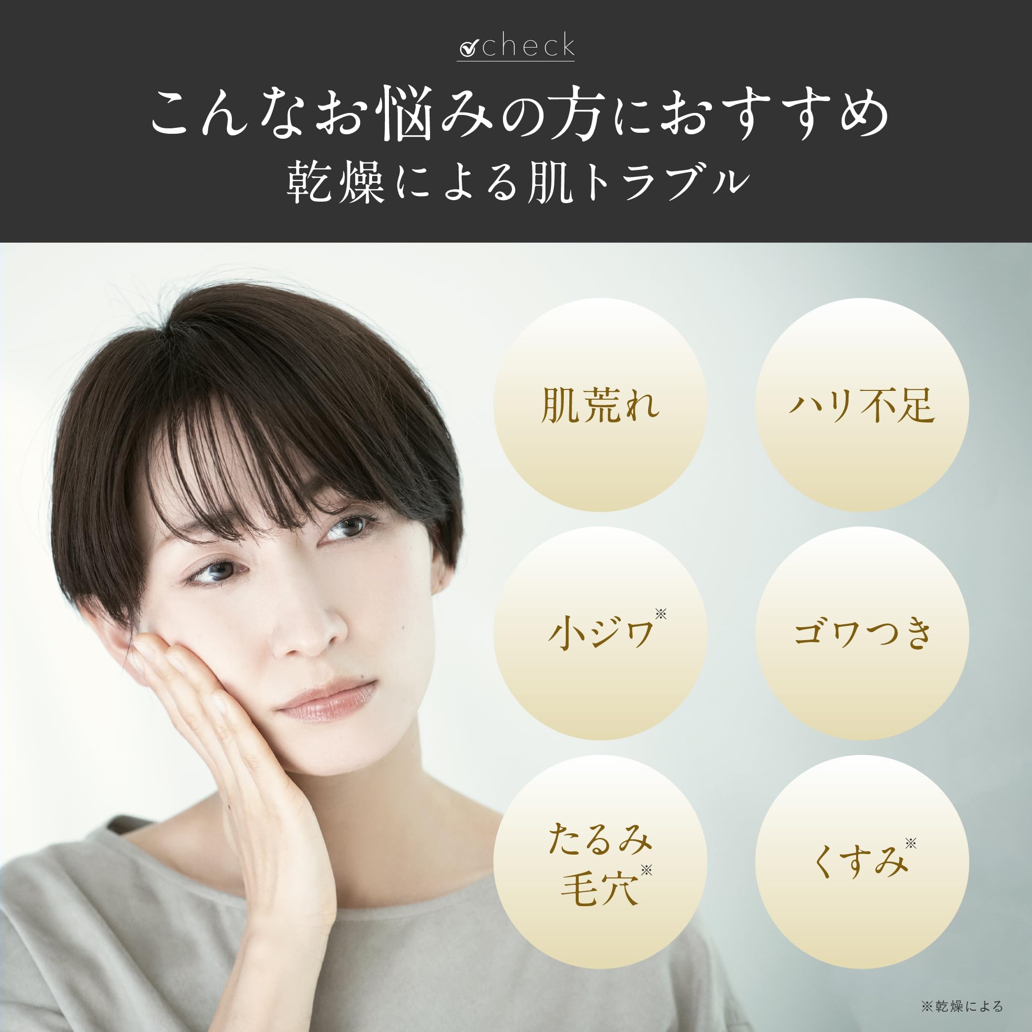 Amazon | 【ライスフォース】プレミアムパーフェクトローション 120mL