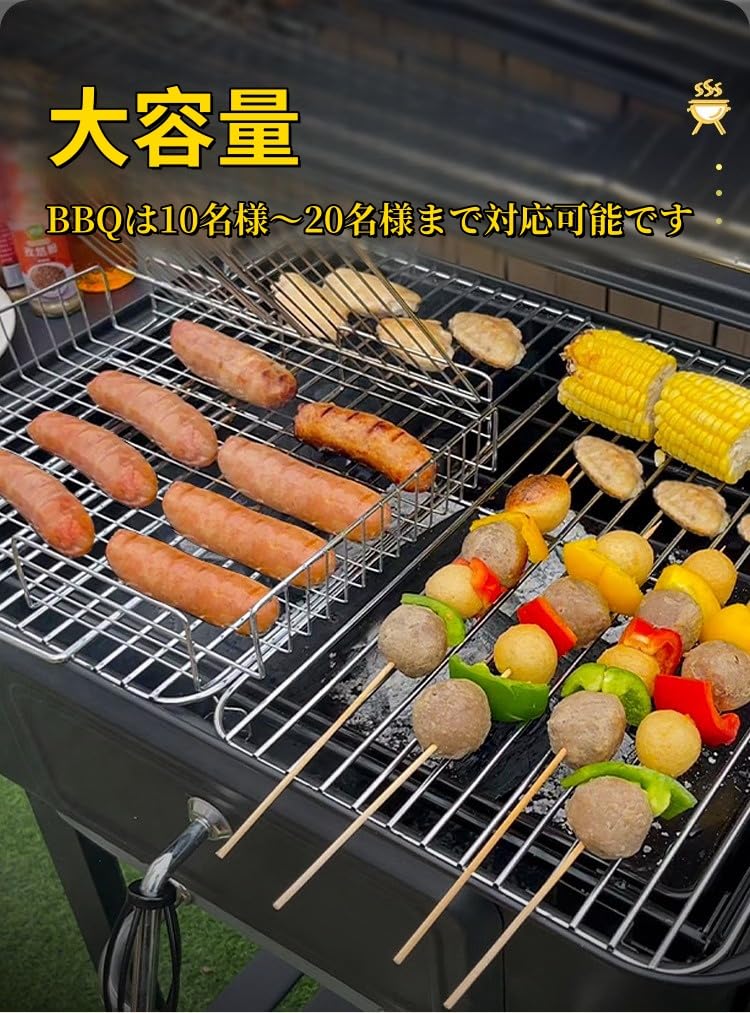 Amazon | 【TVT】バーベキュー コンロ グリル 炭火焼き 焚き火台 温度