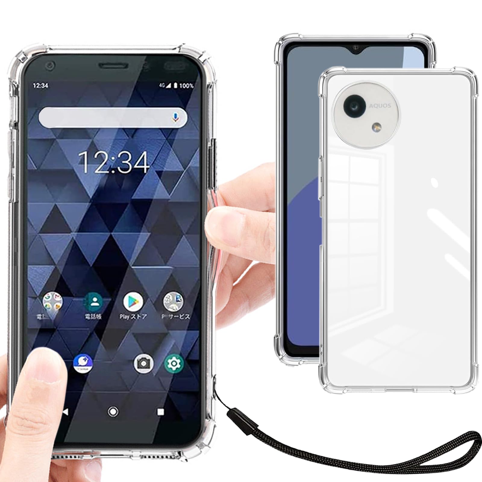 Amazon.co.jp: AQUOS wish 4 ケース クリア 透明 カバー 【 ストラップ