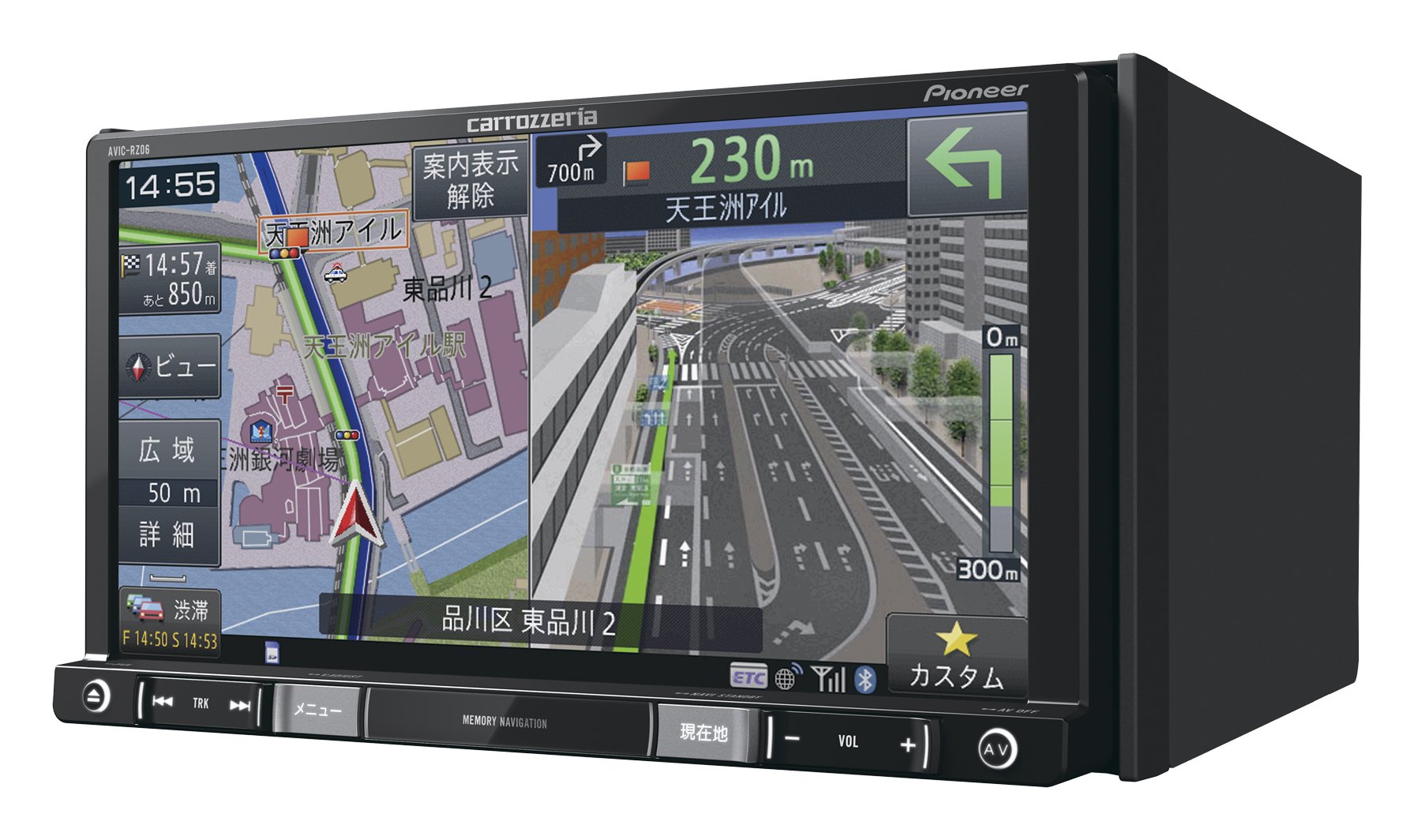 Amazon | Pioneer 楽ナビ AVIC-RZ06 AVIC-RZ06 | オーディオ一体型ナビ