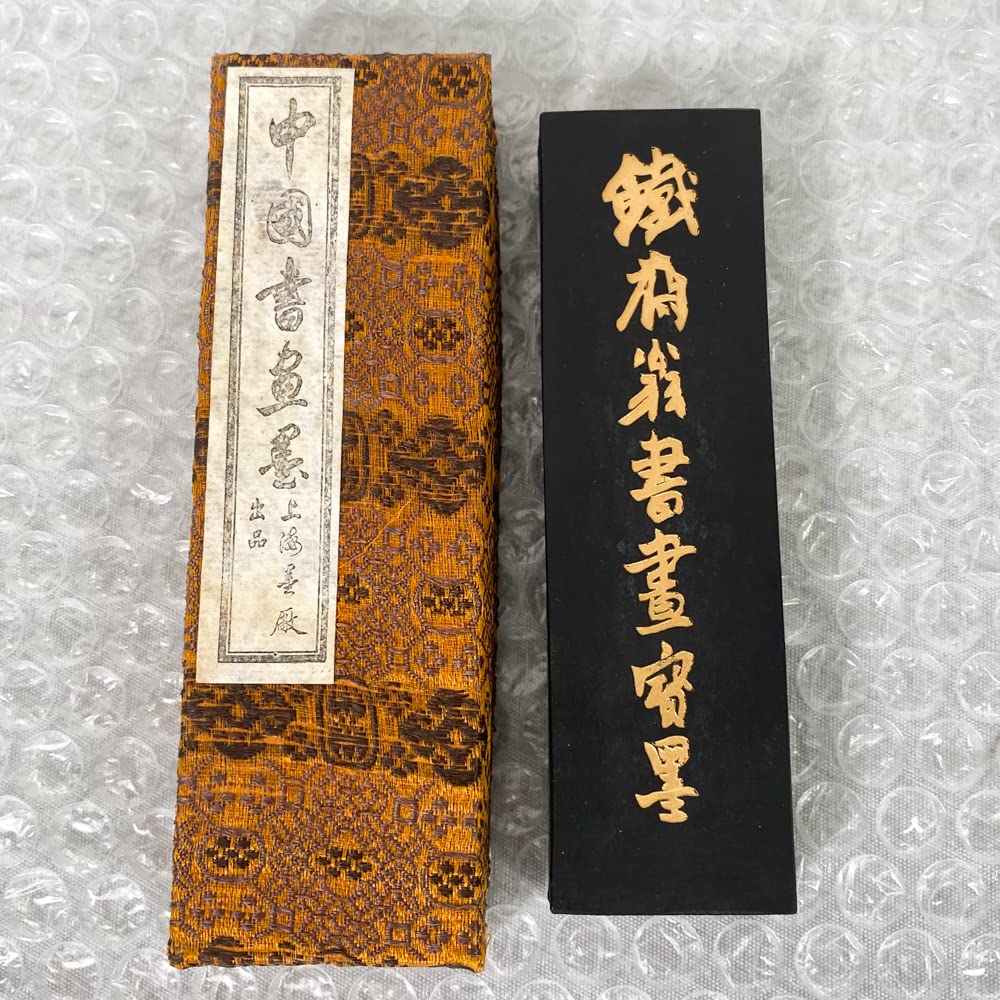 中国墨 鉄斎翁書画宝墨 油煙101 徽歙曹素功堯千氏 鉄斎