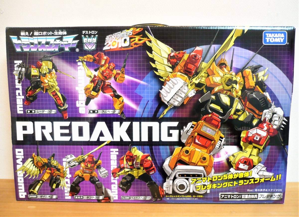Amazon.co.jp: トランスフォーマー2010 アニマトロン 巨獣合体兵士