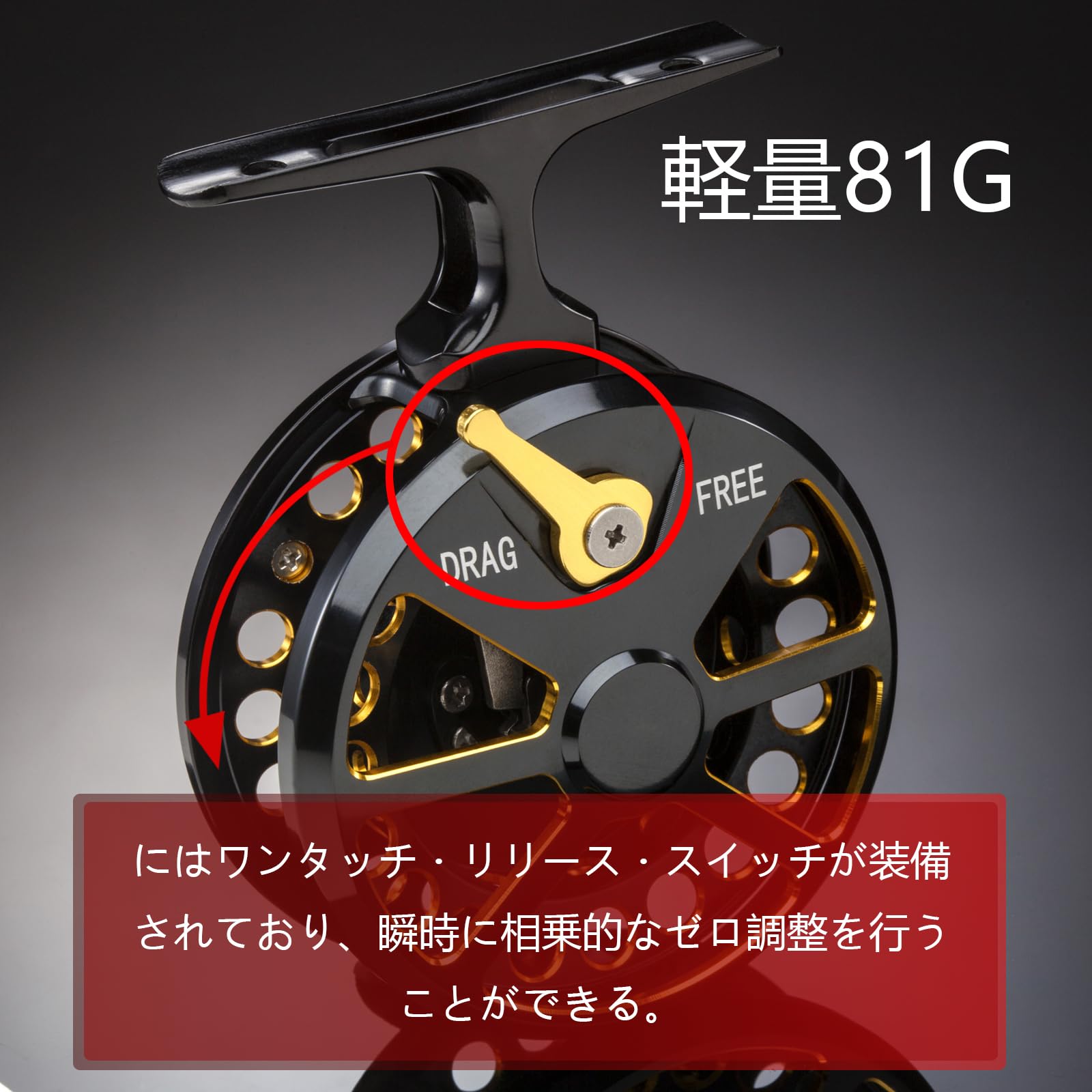 Amazon | タイコリール ヘチリール ヘチ釣り 前打ち リール 落とし込み