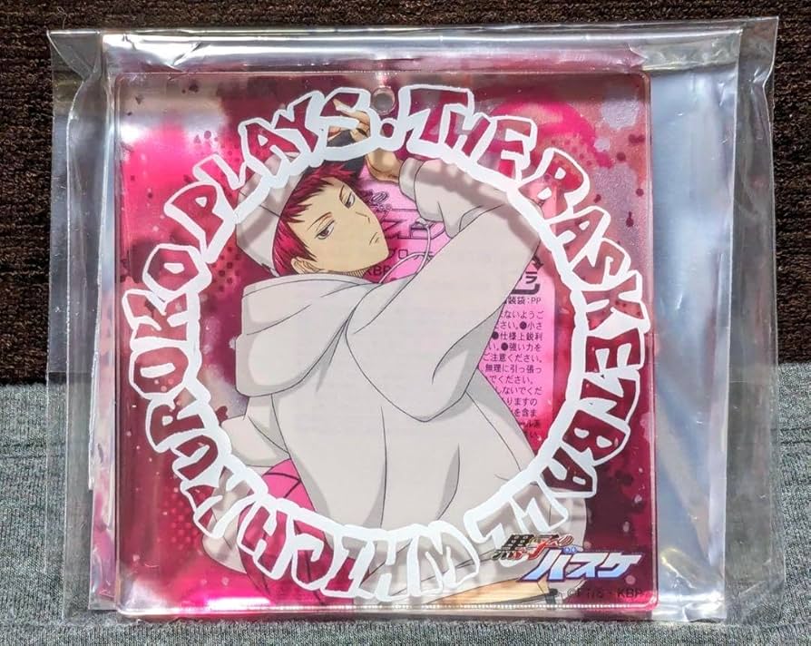 黒子のバスケ おみくじ ブロッキー ジャンフェス2026 赤司征十郎