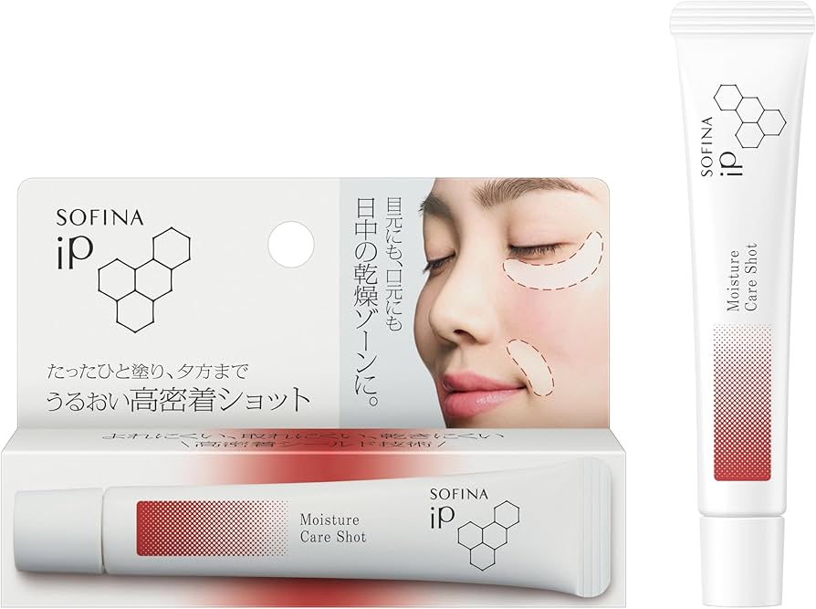 Amazon.co.jp: SOFINA iP ソフィーナ iP うるおい高密着ショット
