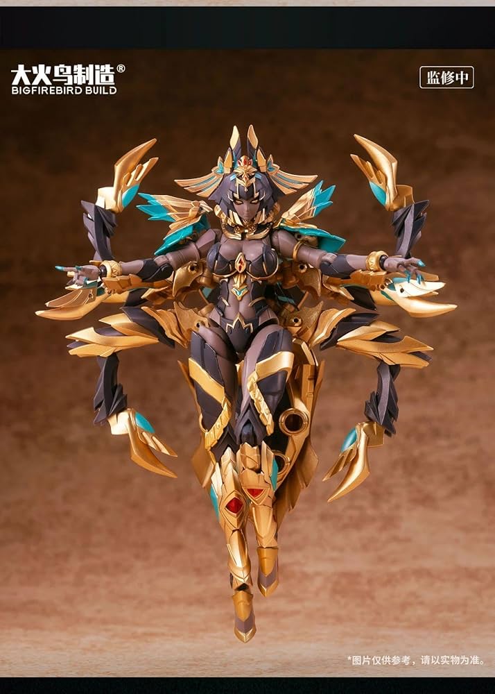 Amazon.co.jp: 【R.C.W】大火鳥玩具 武機姫 EX-03 NACHA ナコア クモ