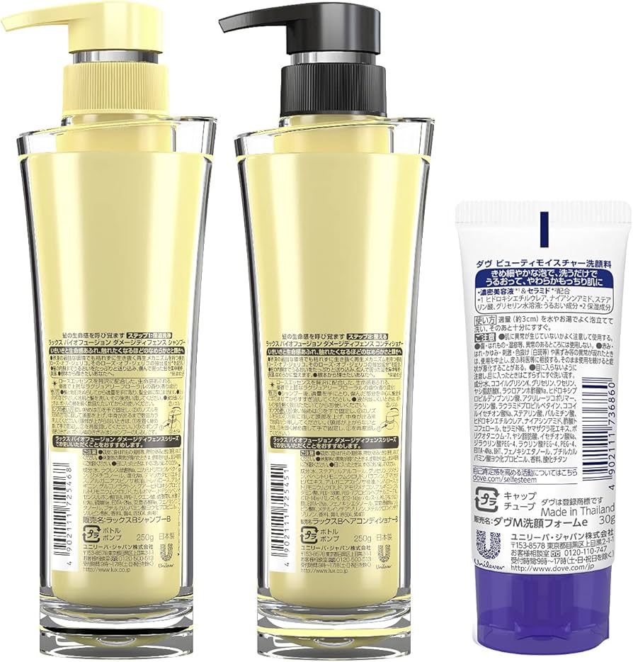 Amazon | LUX(ラックス) バイオフュージョン ダメージディフェンス