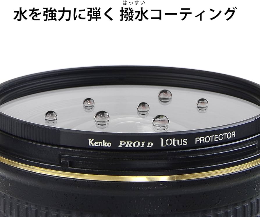 713BsU0m7WL._AC_UF894,