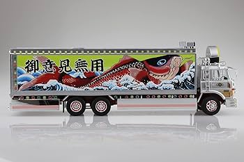 Amazon.co.jp: 青島文化教材社(AOSHIMA) スカイネット 1/32 RCトラック