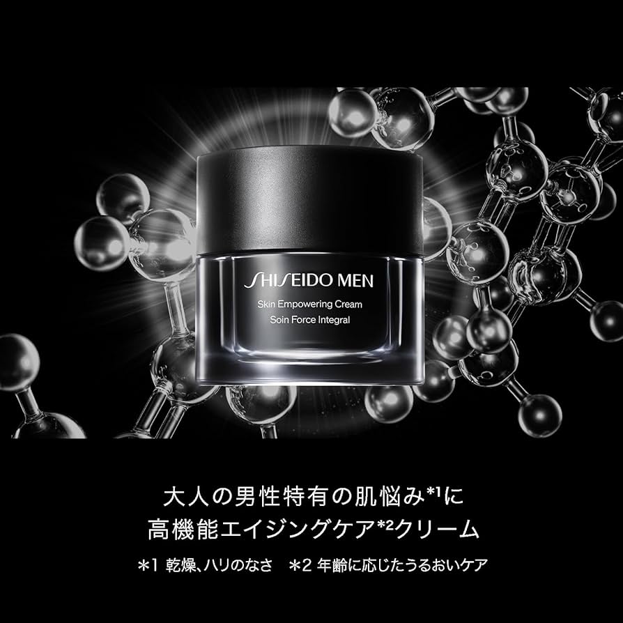 Amazon.co.jp: SHISEIDO MEN(資生堂メン) スキンエンパワリング