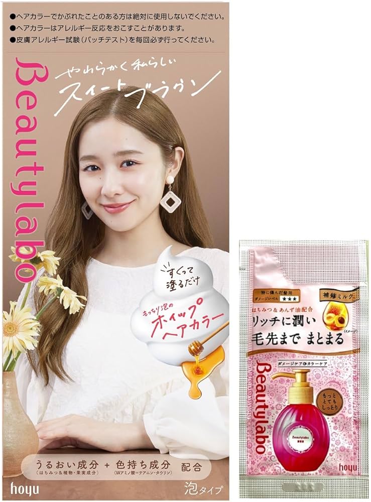 Amazon | ヘアカラー 黒髪用 ホーユー ビューティラボ ホイップヘア