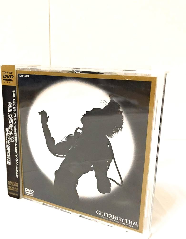 Amazon.co.jp: GUITARHYTHM [DVD] : 布袋寅泰, 布袋寅泰: DVD