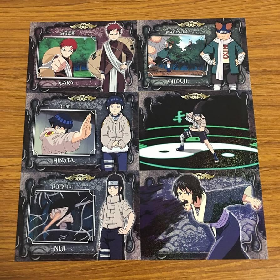 Amazon.co.jp: 羽38 カード トレカ まとめ NARUTO ナルト 秋道