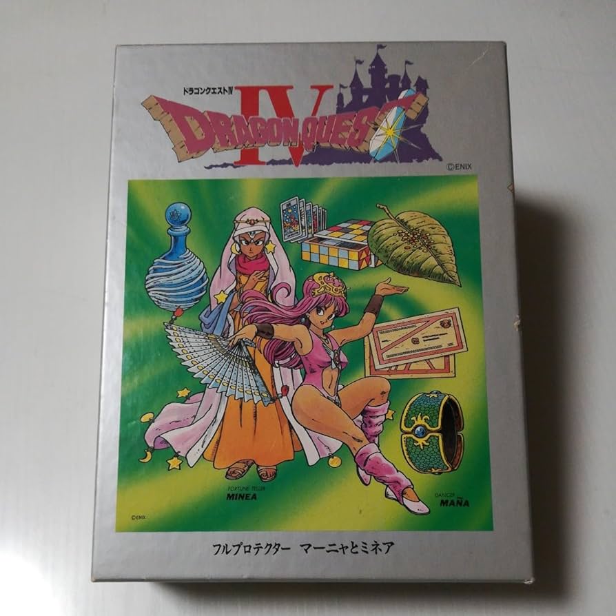 Amazon | フルプロテクター マーニャとミネア DQ4 ジグソーパズル 225