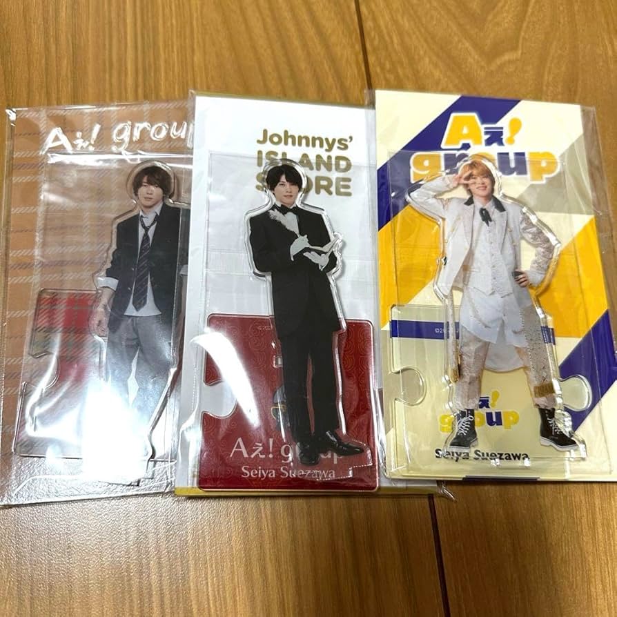 Amazon.co.jp: Aぇ! group 末澤誠也 アクスタ アクリルスタンド : おもちゃ