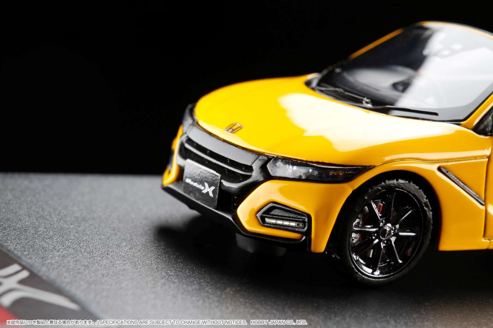 Amazon.com: 1/43 Honda S660 MODULO X 2020 Carnival Yellow II