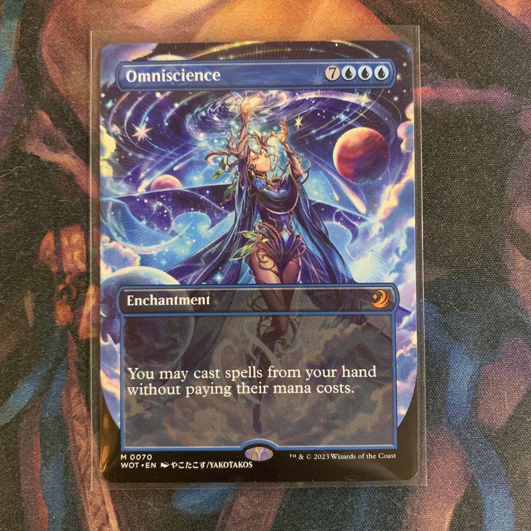 MTG SPG < 虹色の眺望 > ボーダーレス Non-Foil 4枚 MTG SPG < 虹色の眺望 > ボーダーレス Non-Foil 4枚 MTG SPG < 虹色の