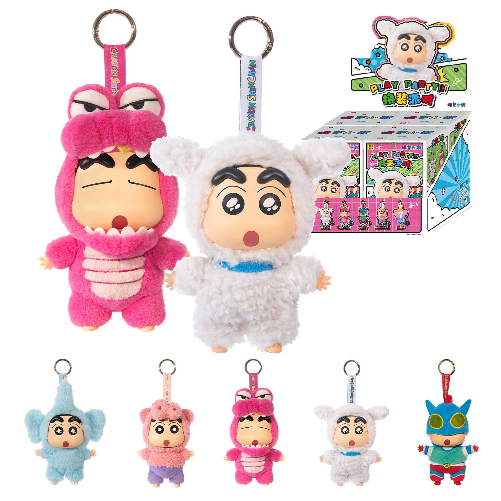 Amazon.co.jp: TOP TOY クレヨンしんちゃん (Crayon Shin-chan) 
