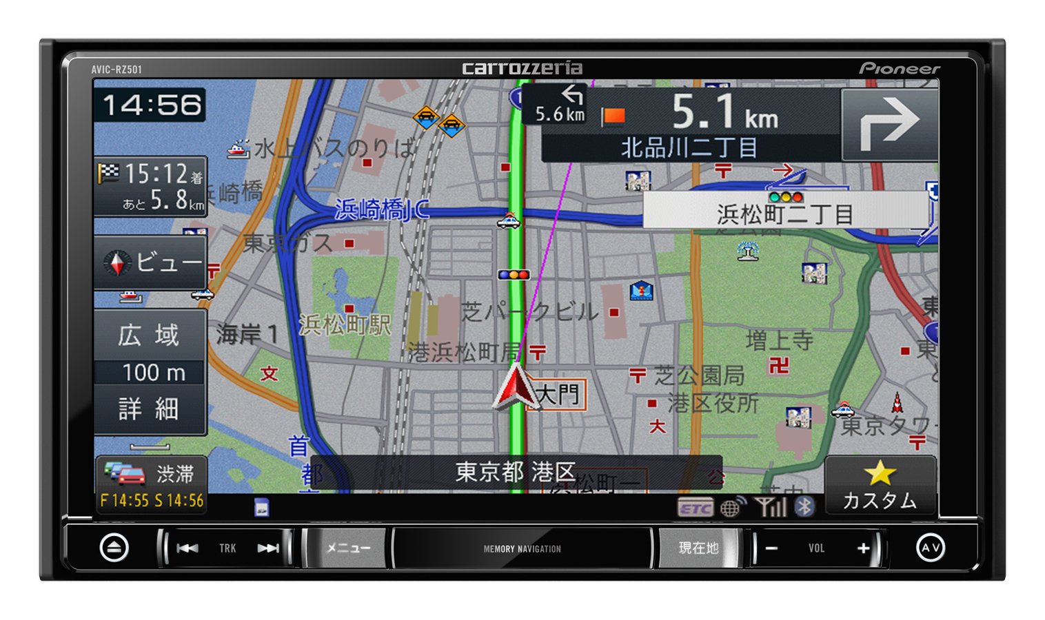 Amazon.co.jp: Pioneer Car Navigation AVIC-RZ501 7-Inch 2D (180mm