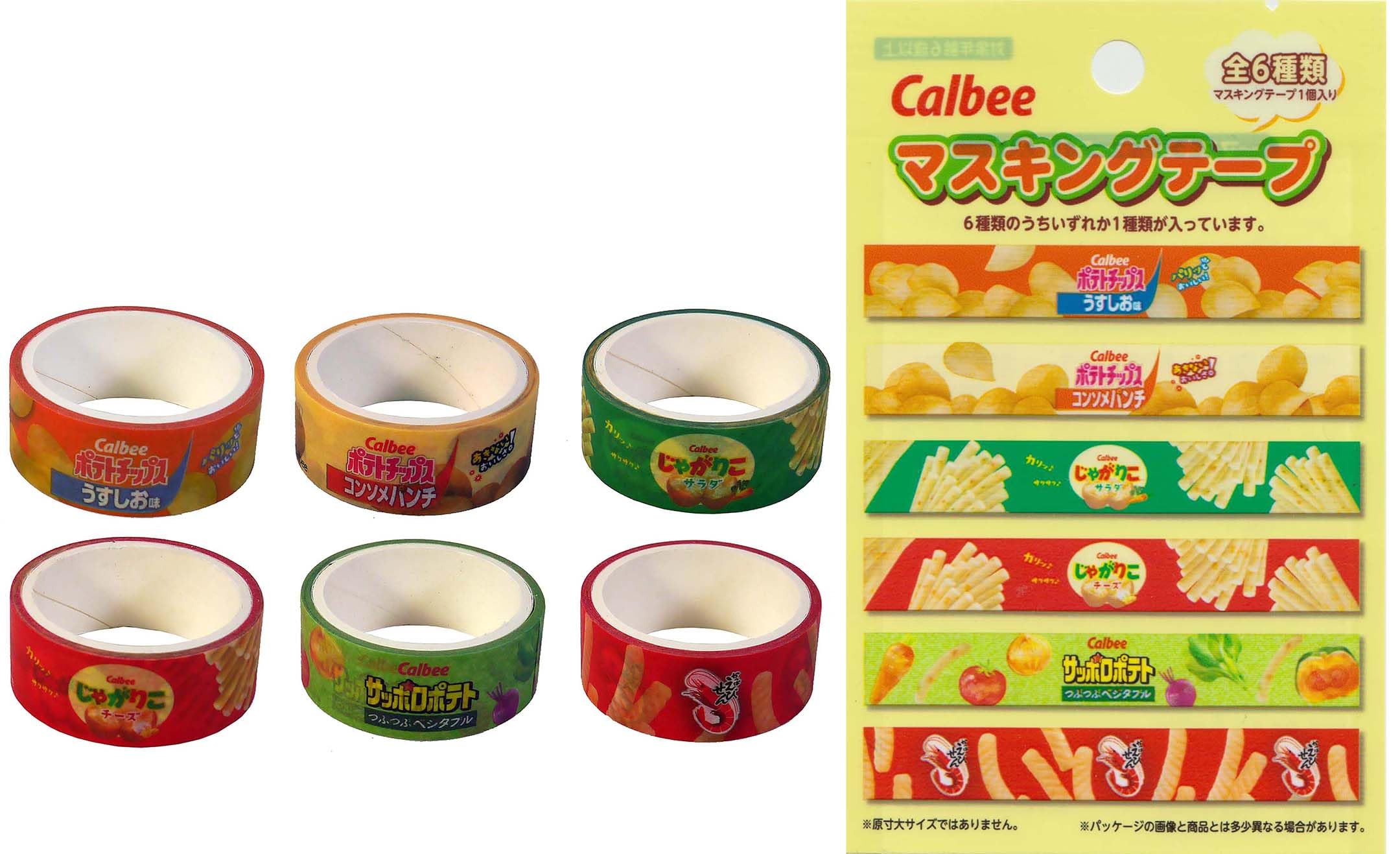 Amazon.co.jp: ｶﾙﾋﾞｰ ﾏｽｷﾝｸﾞﾃｰﾌﾟ全6種類【18個入り・まとめ買い