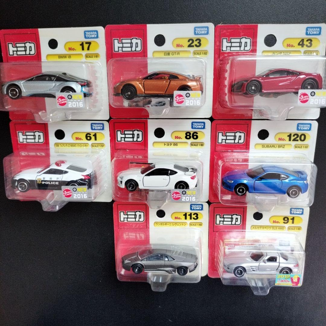 Amazon.co.jp: トミカ ブリスターパック 8台セット : おもちゃ