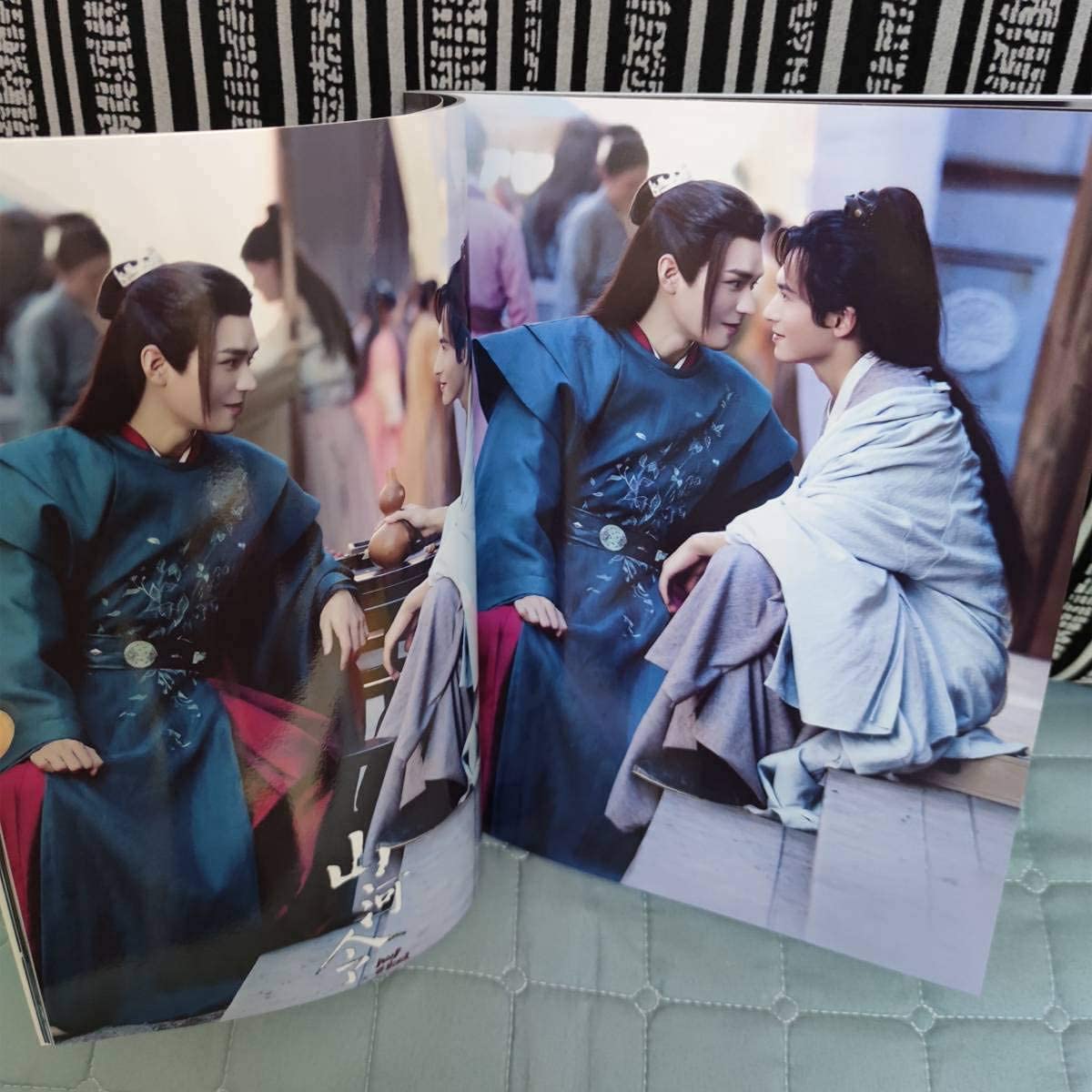 Amazon.co.jp: 中国BLドラマ 山河令 ～WORD OF HONOR～周子舒 温客行