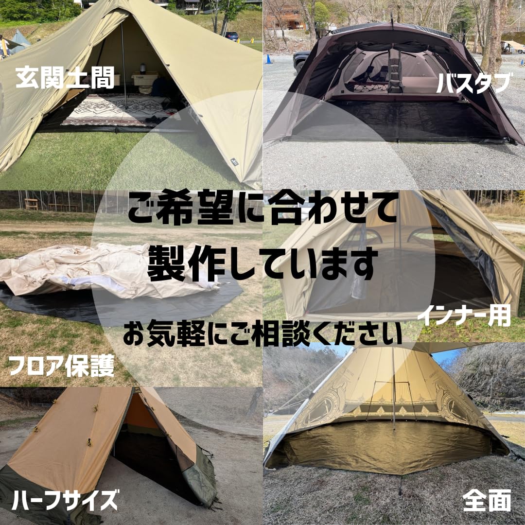 Amazon | (nobrand) サーカスTCコンフォートレギュラー（テンマク
