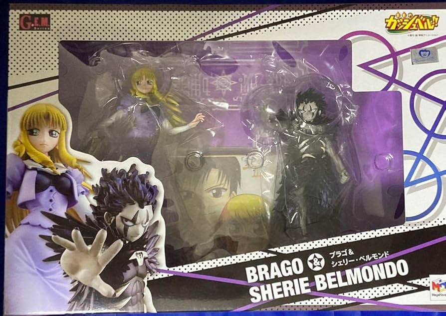 Amazon.co.jp: 初回限定G.E.M. 金色のガッシュベル ブラゴ＆シェリー