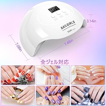 Amazon | NAILGIRLS UV & LEDライト ネイルライト 36W ジェルネイル