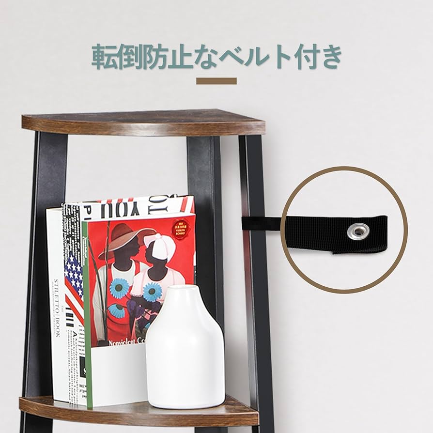 Amazon｜SUPER DEAL コーナーラック コーナーシェルフ 木製 三角