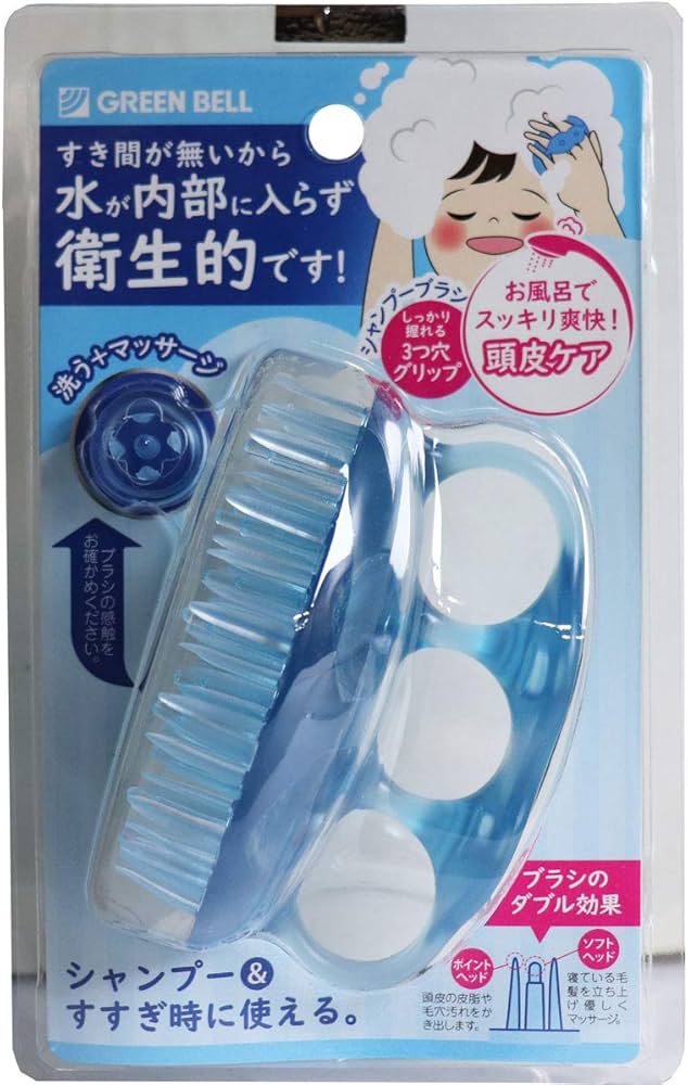 Amazon | シャンプーブラシ ブルー GT-500 | GREEN BELL 匠の技 | 頭皮