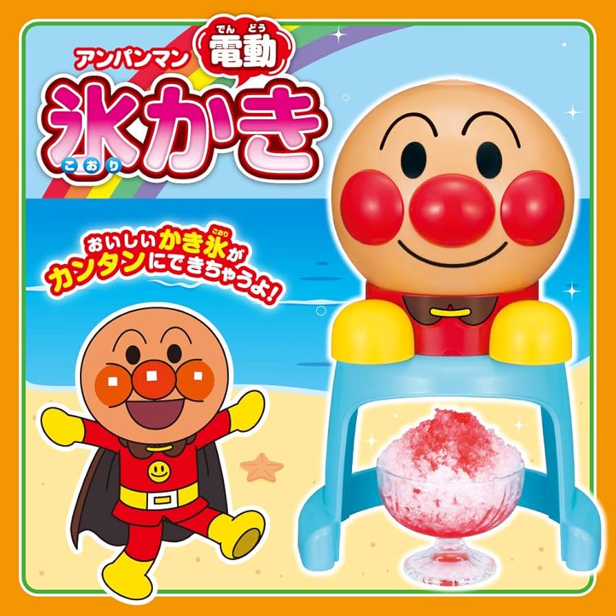 Amazon.co.jp: Agatsuma Anpanman Electric Ice Maker, Red 315389