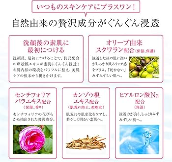 Amazon.co.jp: スーパーオーディ 4本セット : ビューティー