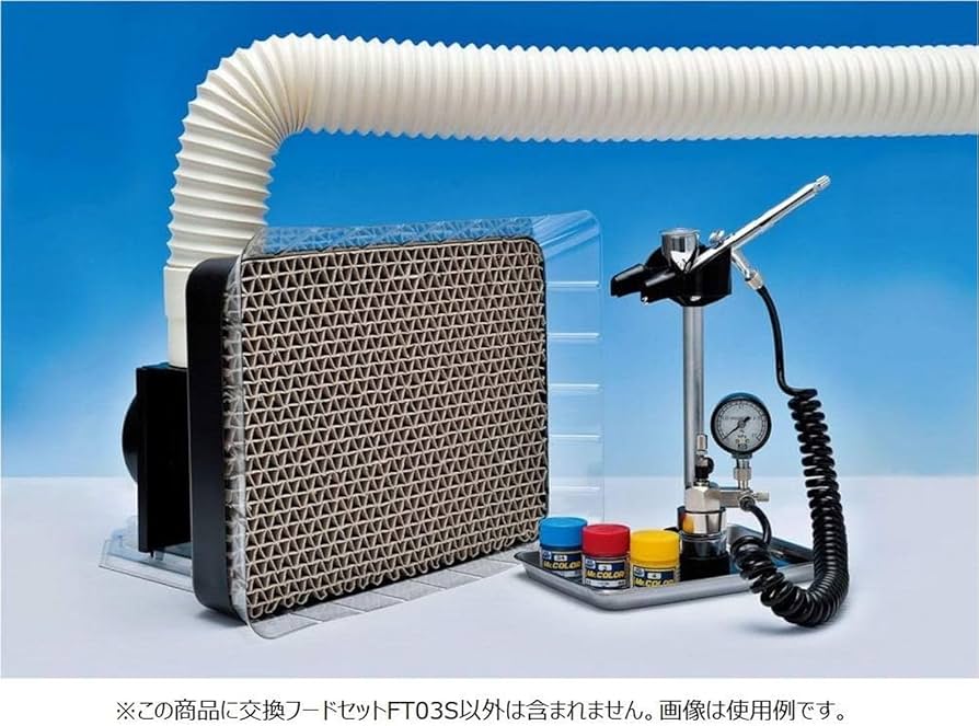 Amazon | GSIクレオス Mr.スーパーブースコンパクト用 交換フード